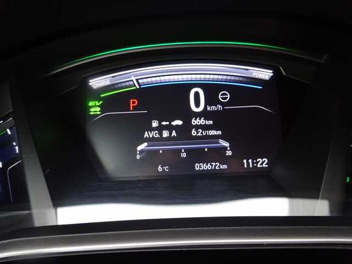 Honda CR-V Hybrid 2.0 i-MMD 2WD Elegance *Anhängerkupplung